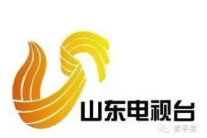 山东省电视台