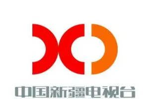 新疆省电视台